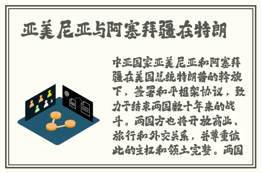 成长影院免费观看在线